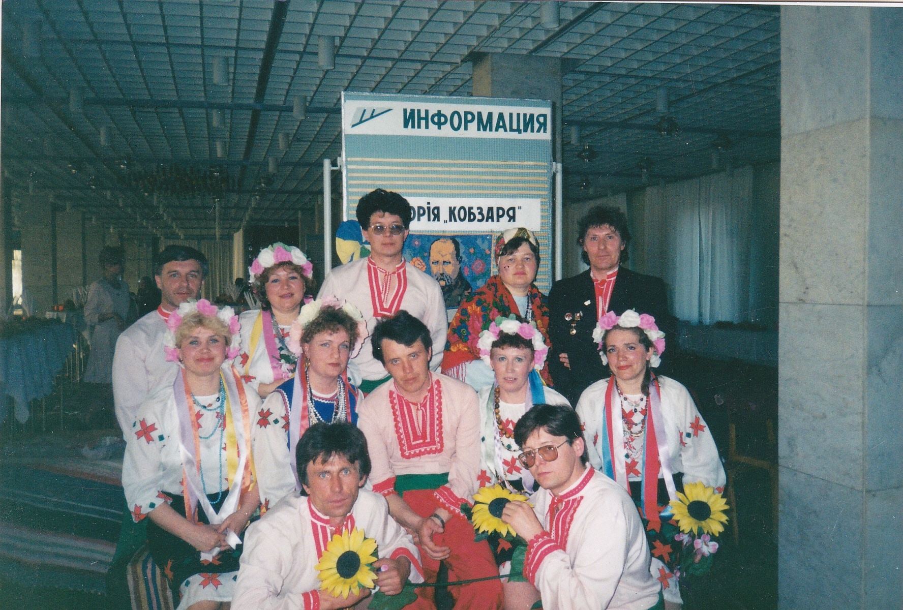 Ветераны мелеузовского химзавода  делятся своими воспоминаниями