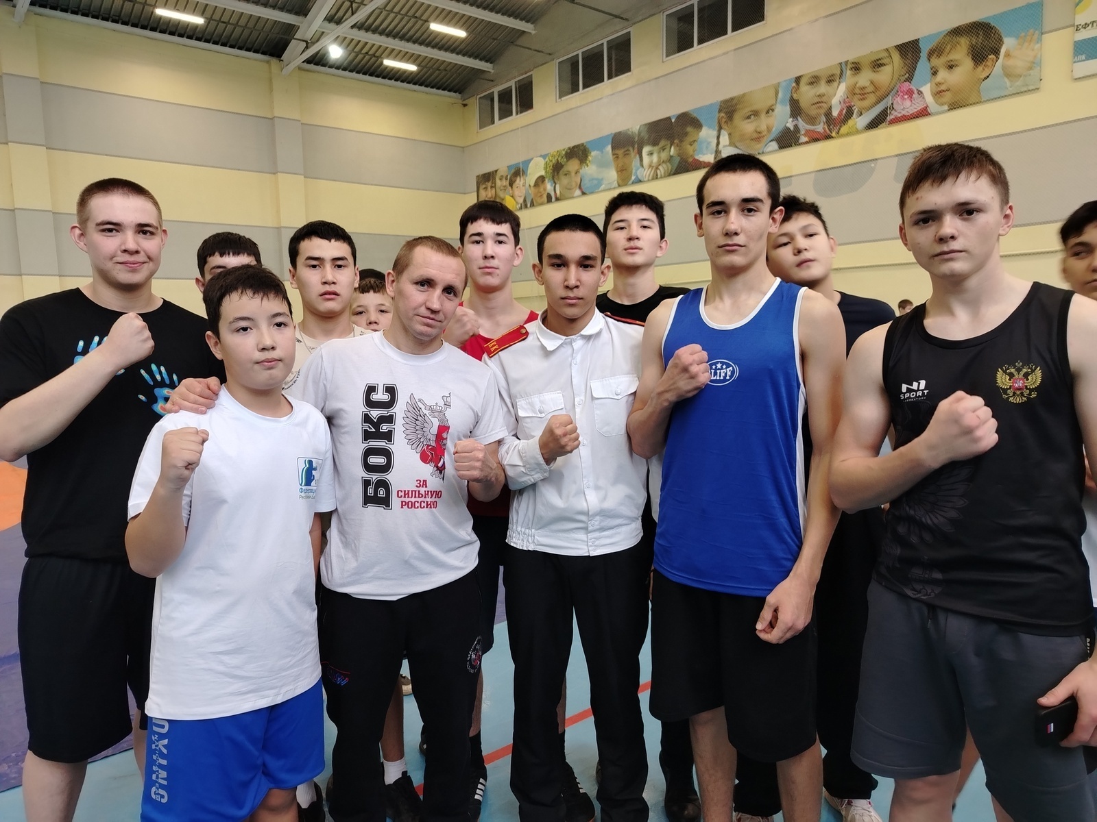 В Башкирии звёзды российского бокса провели мастер-класс для юных спортсменов