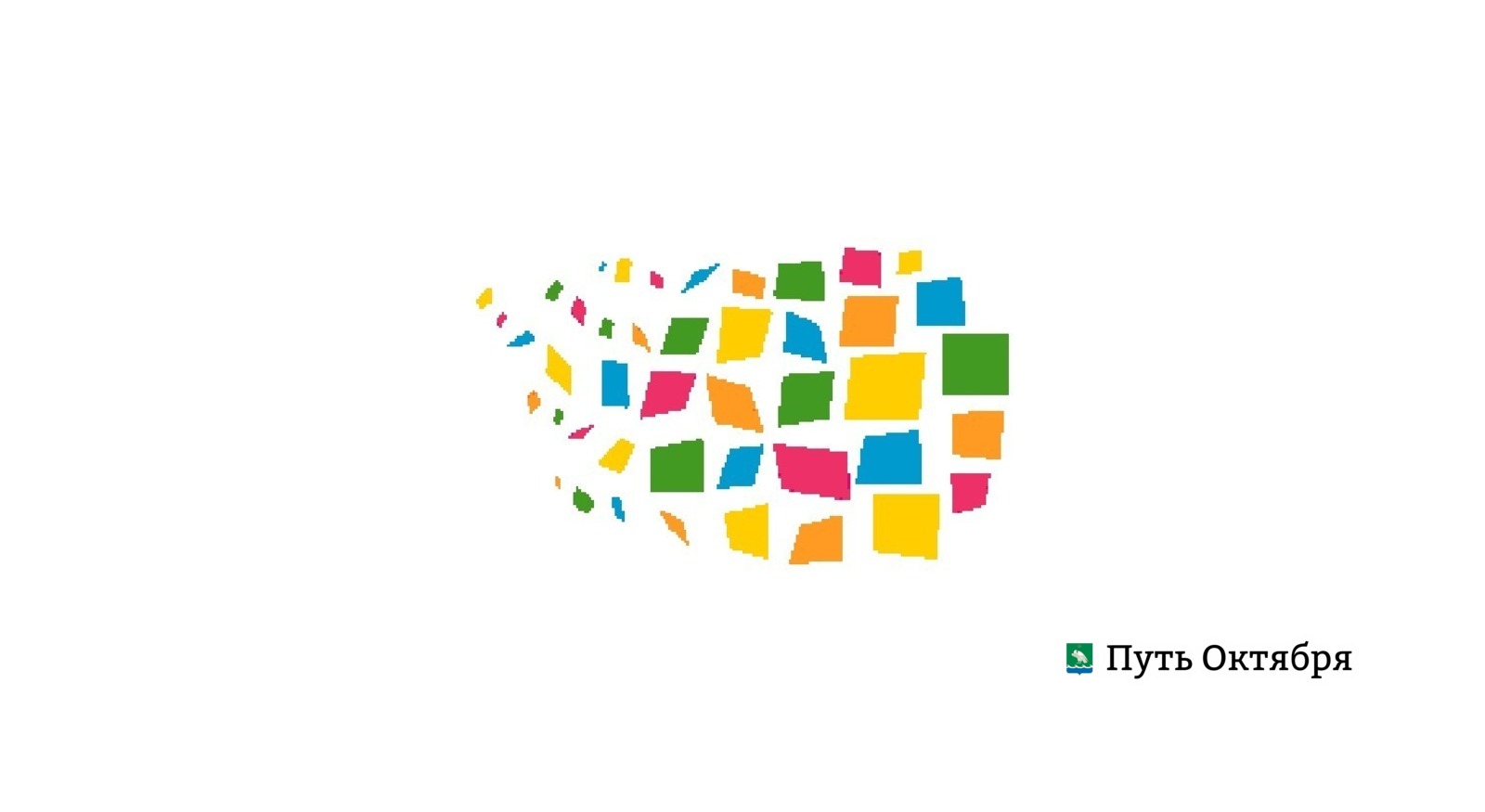 Воспитатель из Мелеуза Людмила Ермошина посвятила профессии 46 лет жизни