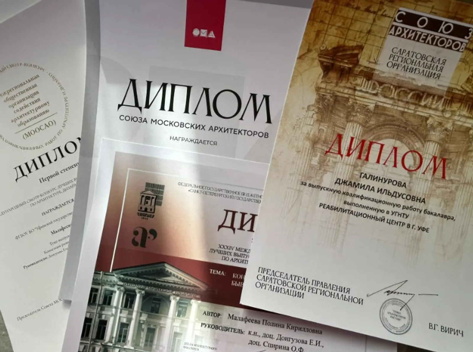Выпускные работы студентов Межвузовского кампуса победили в престижном конкурсе