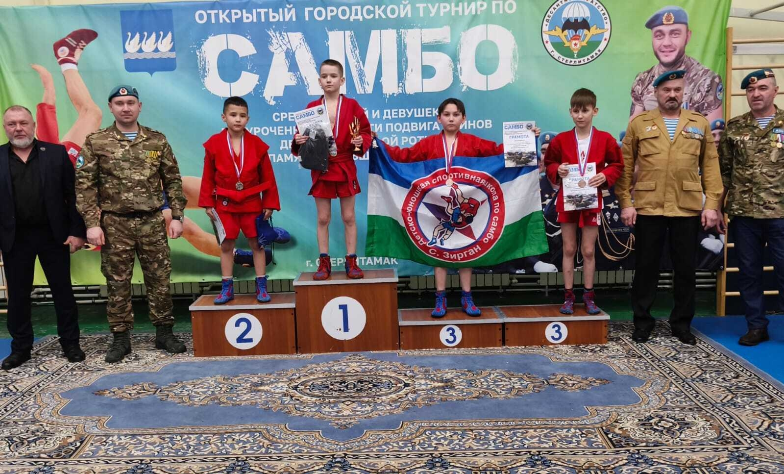 Мастера самбо из Мелеузовского района взяли медали в Стерлитамаке