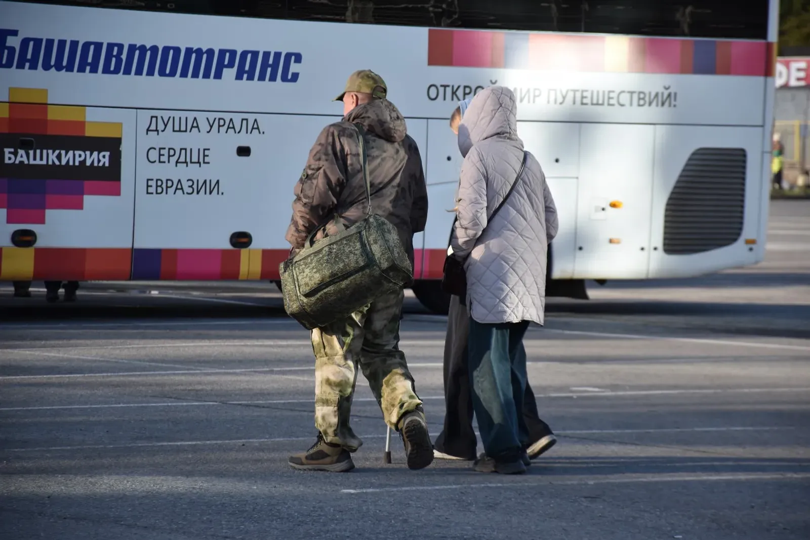 Участников СВО и их семьи освободят от просроченных кредитов