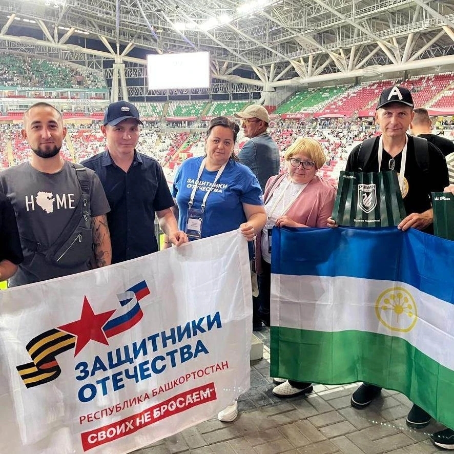 9 участников СВО из Башкирии готовятся к чемпионату "Абилимпикс"