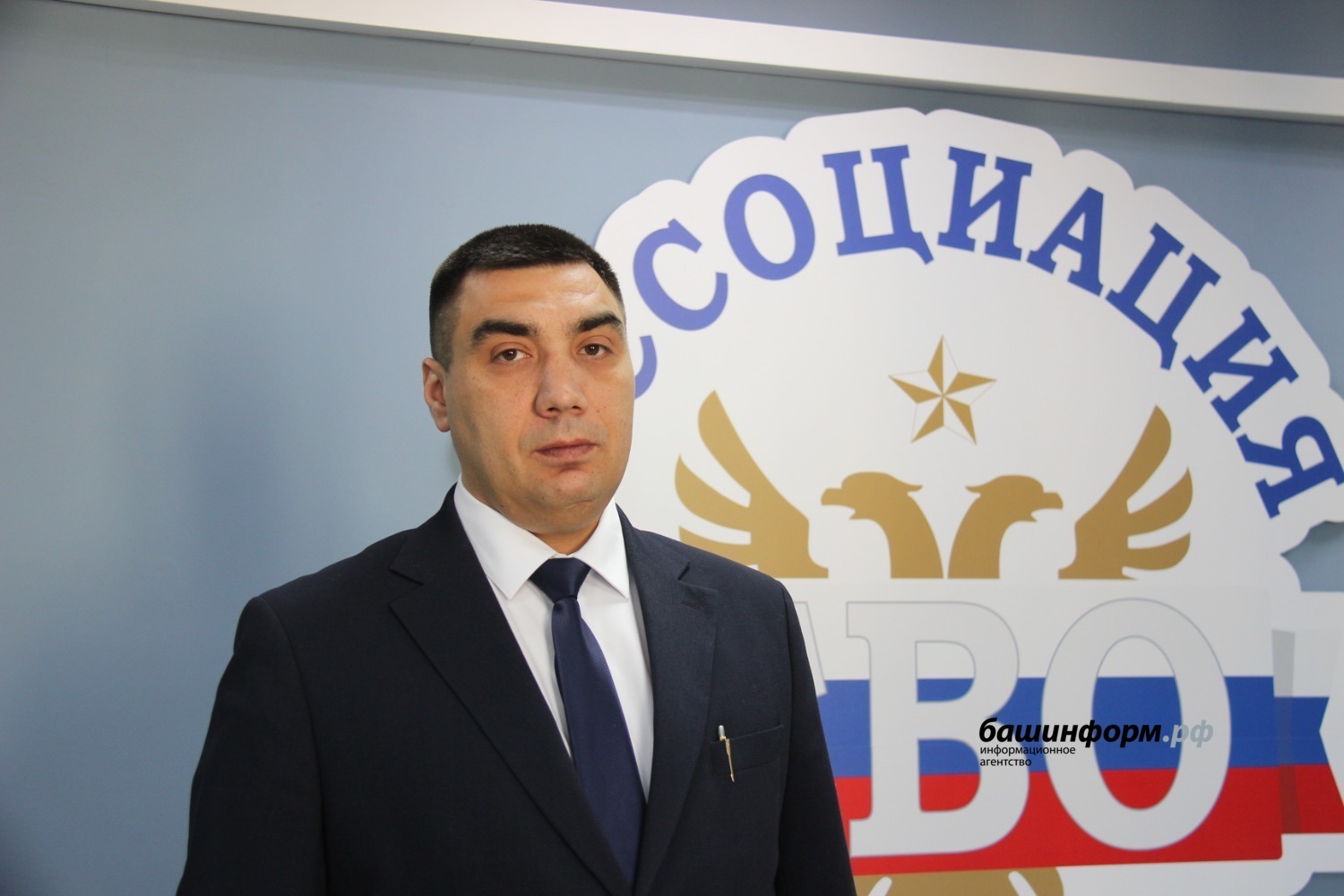 В Уфе открывается специализированный юридический штаб для защиты ветеранов СВО