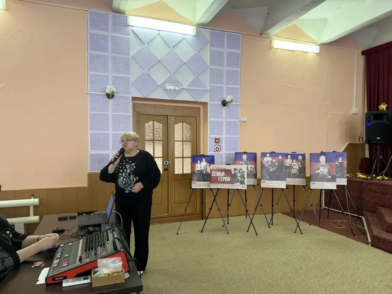 Без срока давности
