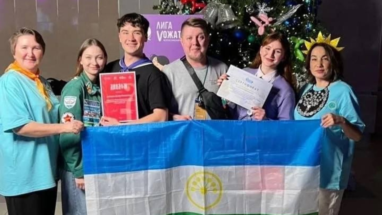 Организаторы детского отдыха из Башкирии признаны лучшими в России