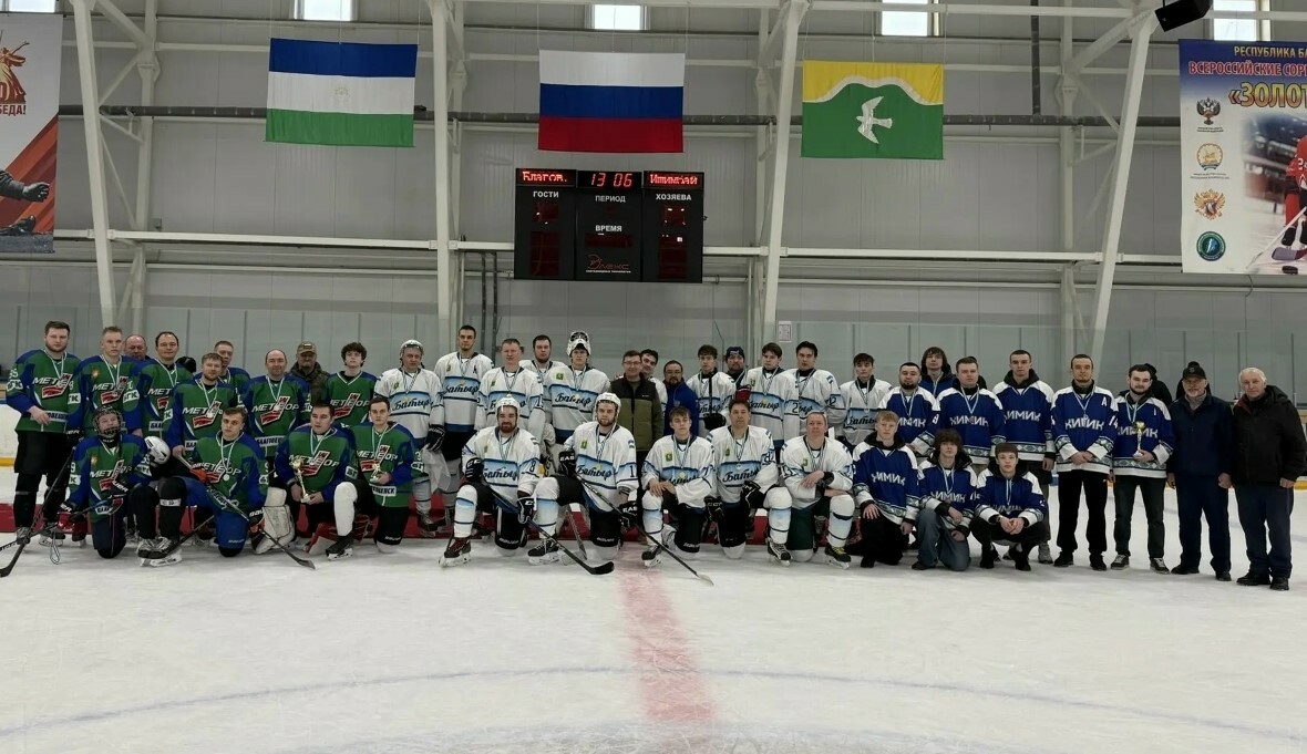 Мелеузовские хоккеисты стали бронзовыми призёрами республиканского турнира
