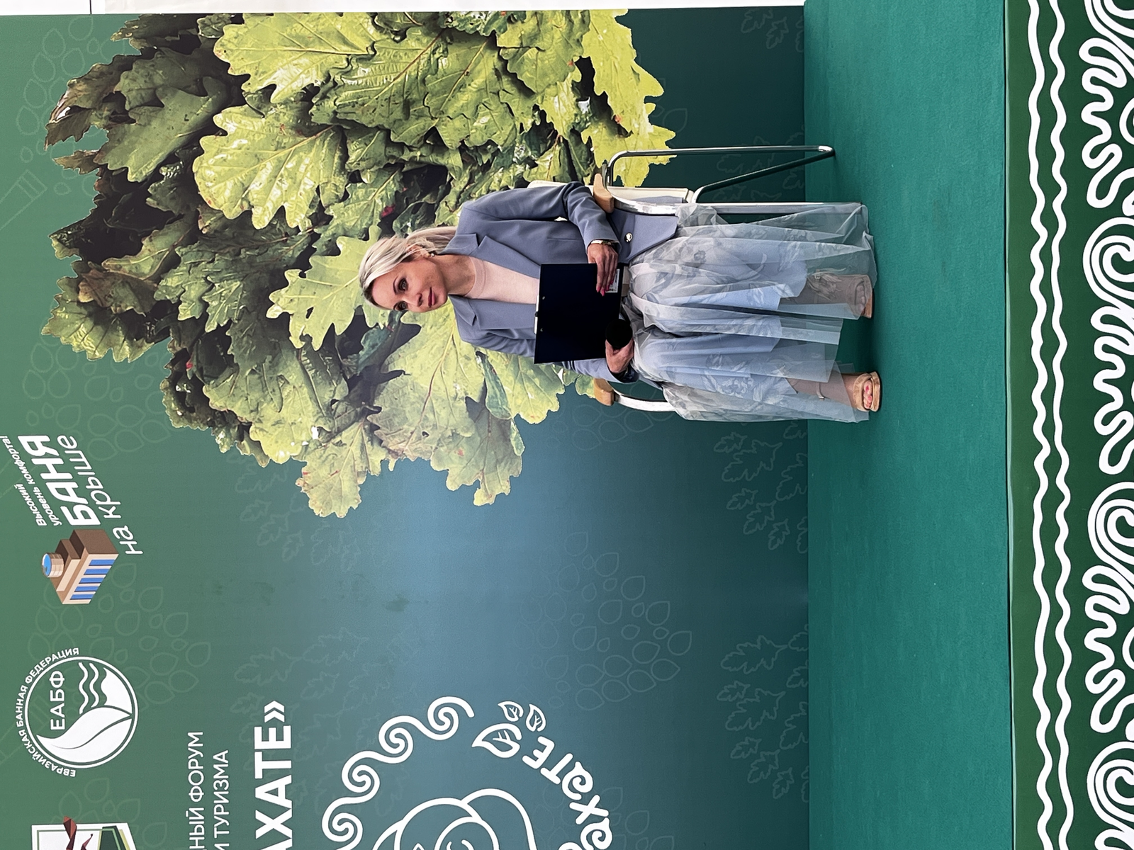 Елена КУРАМШИНА: «Уфа должна стать медицинской столицей России!»