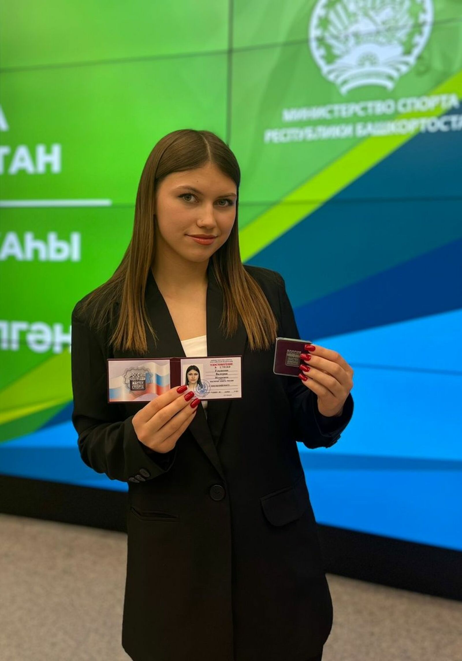 Жительница Мелеуза Валерия Ульянова стала мастером спорта России