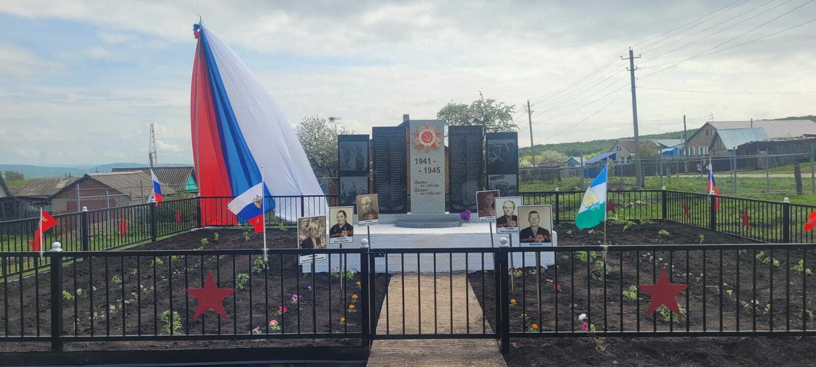 В деревне Кизрай Мелеузовского района открыли памятный обелиск