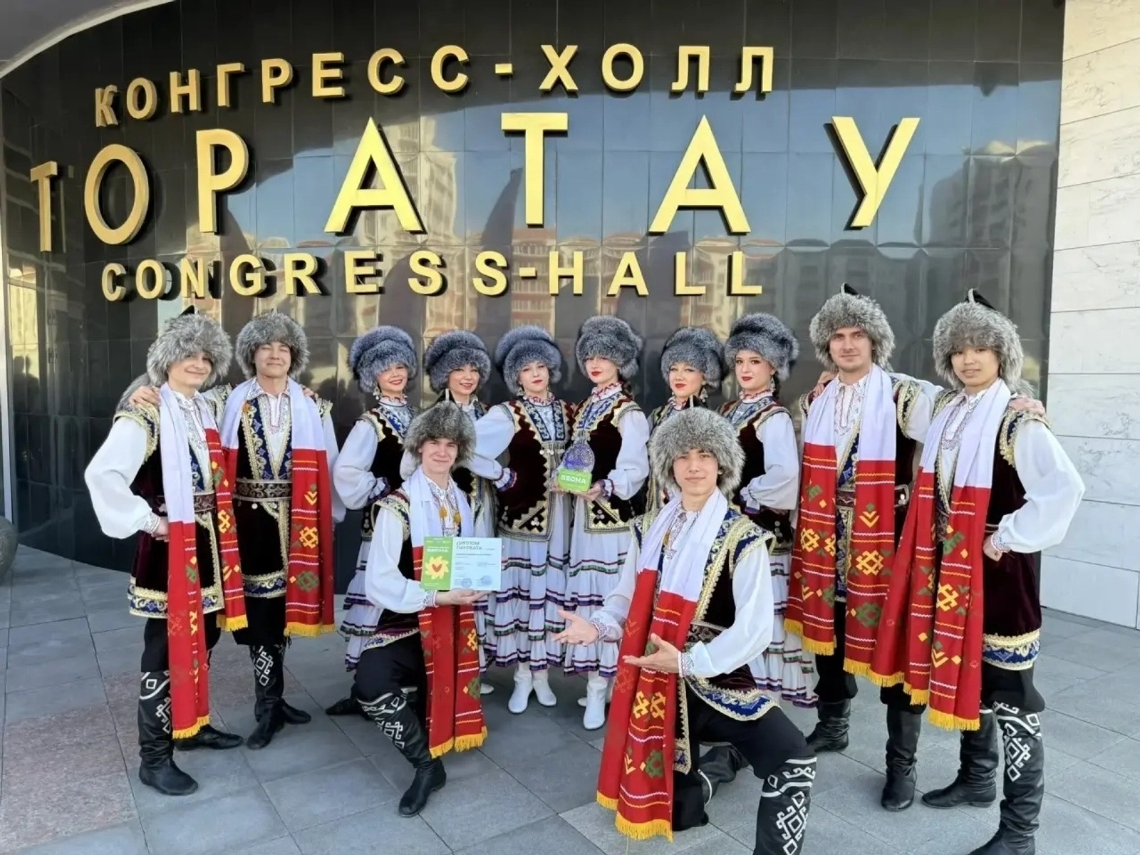 Ансамбль танца "Кунгак" из Мелеуза стал лауреатом всероссийского фестиваля в Уфе