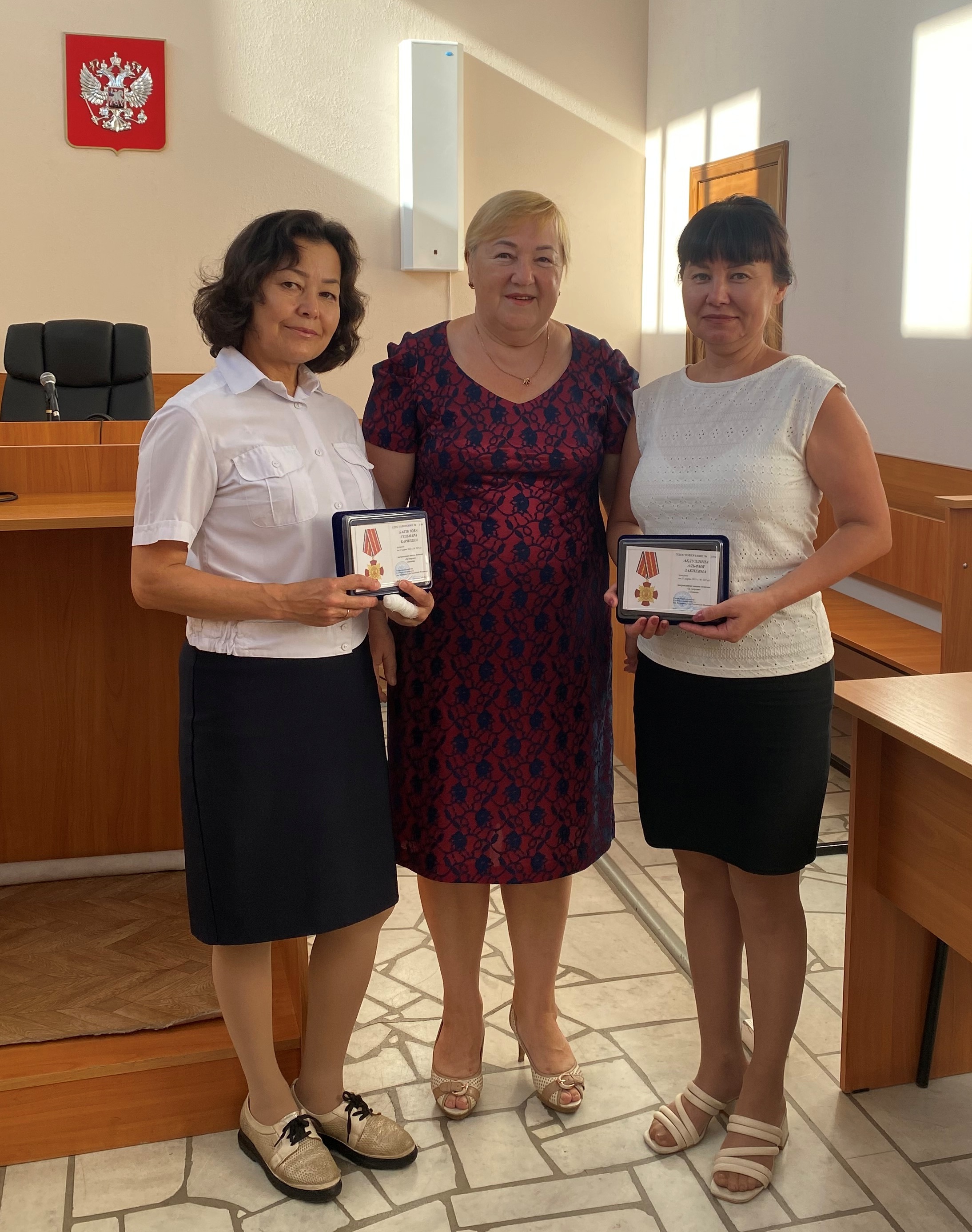 Работницы Мелеузовского районного суда удостоены высокой награды