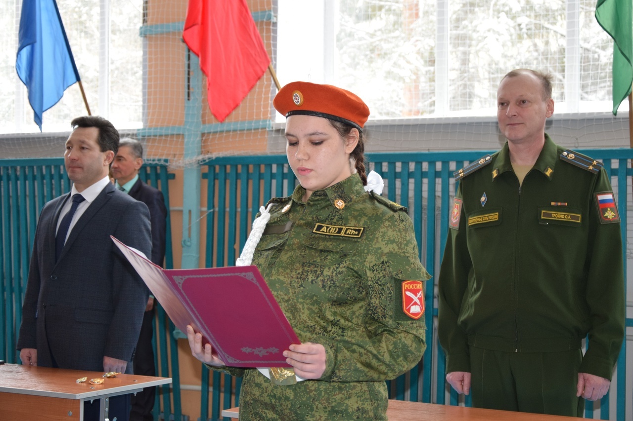 30 школьников вступили в ряды кадетского корпуса школы №4 Мелеуза