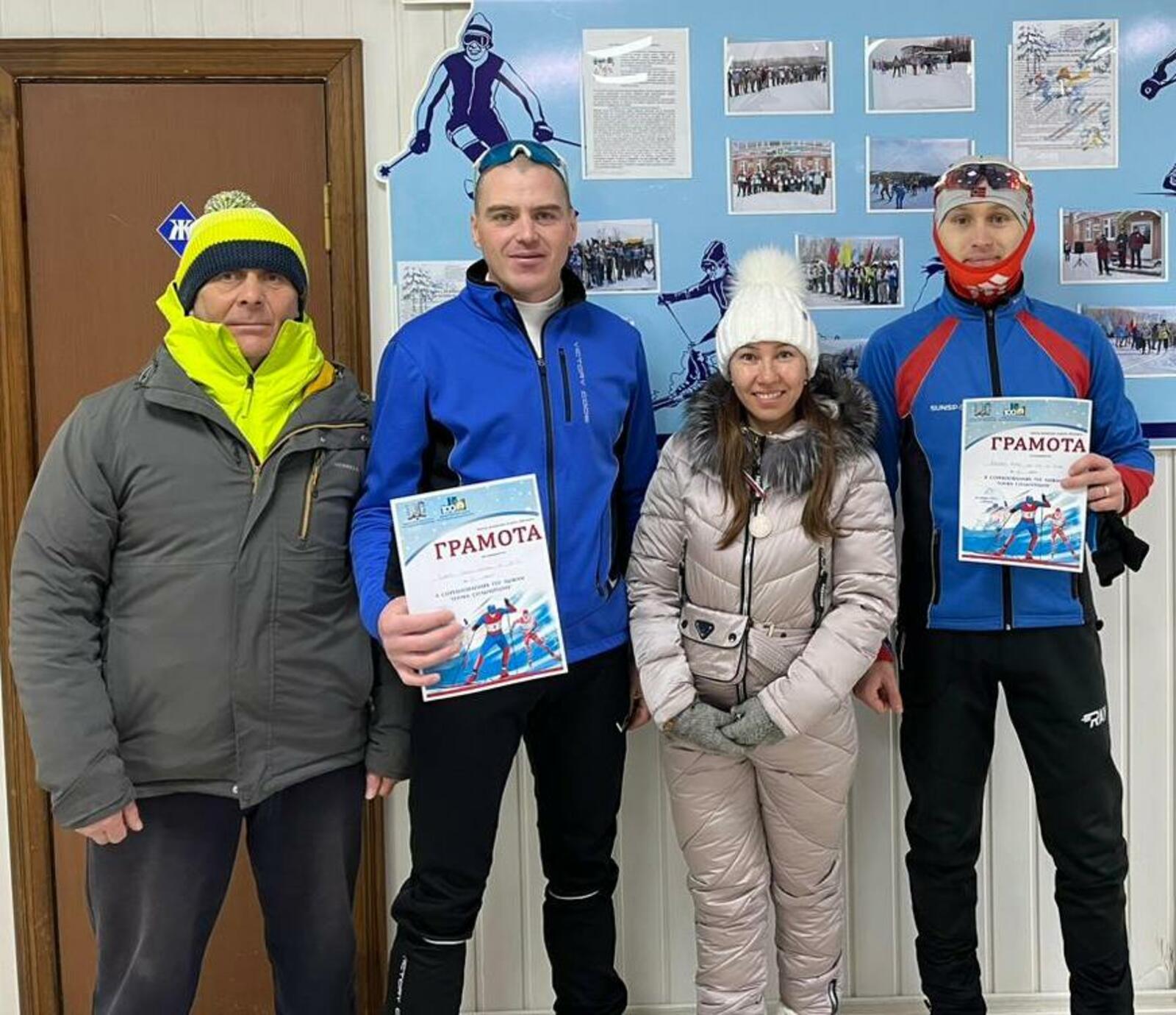 На лыжне "Здоровье" г. Мелеуза 28 января состоялись соревнования среди сельских спортсменов