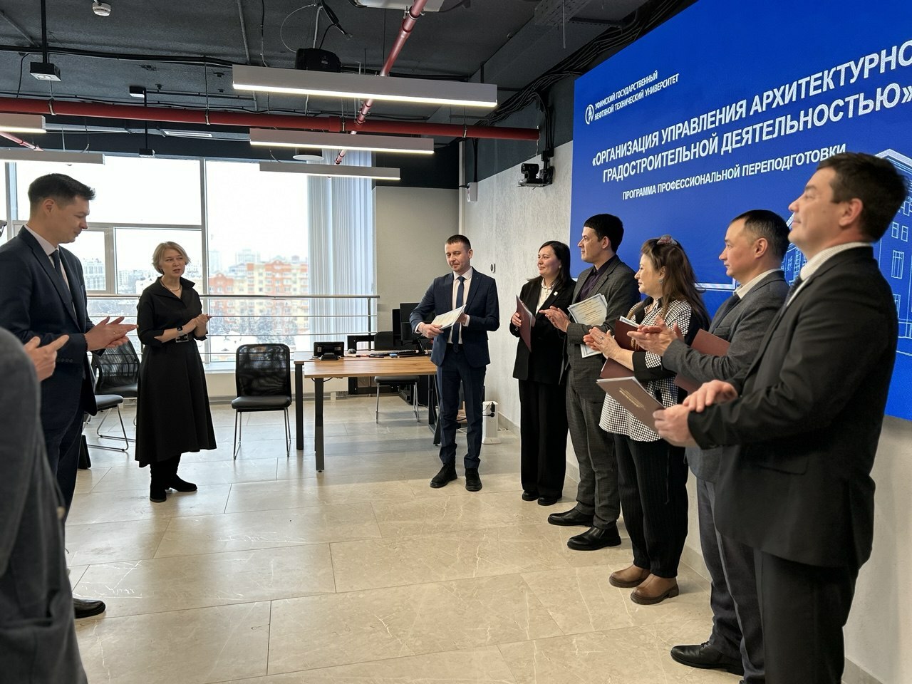 В Межвузовском кампусе Уфы запустили программу для главных архитекторов районов