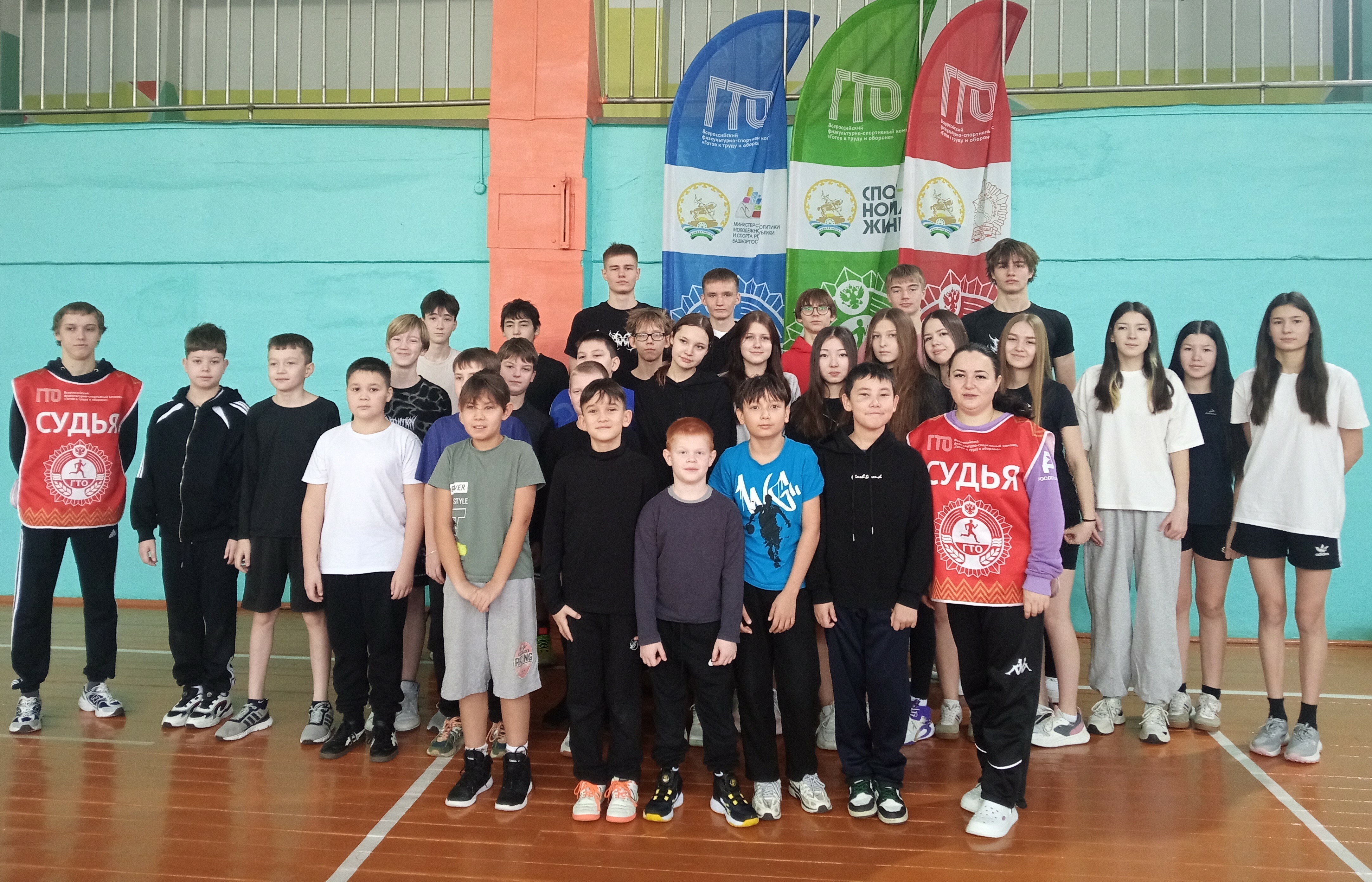 Юные баскетболисты из Мелеуза сдали нормы ГТО