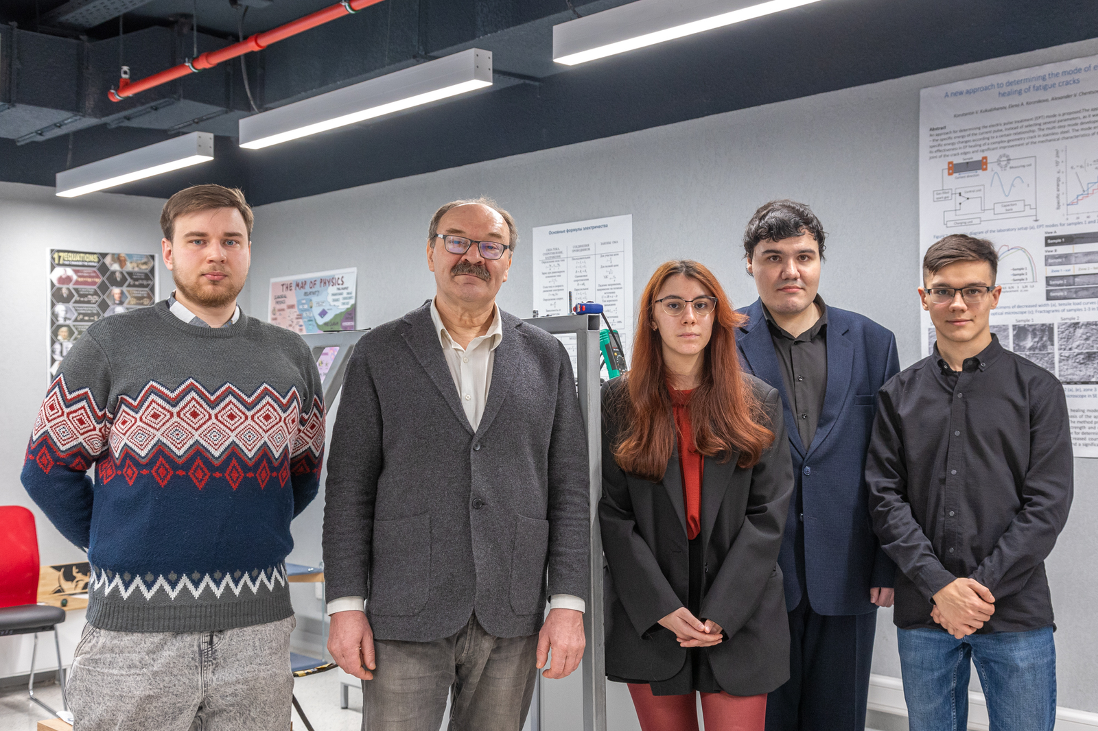 Ученые резидента Кампуса Уфы научились залечивать трещины в металлах