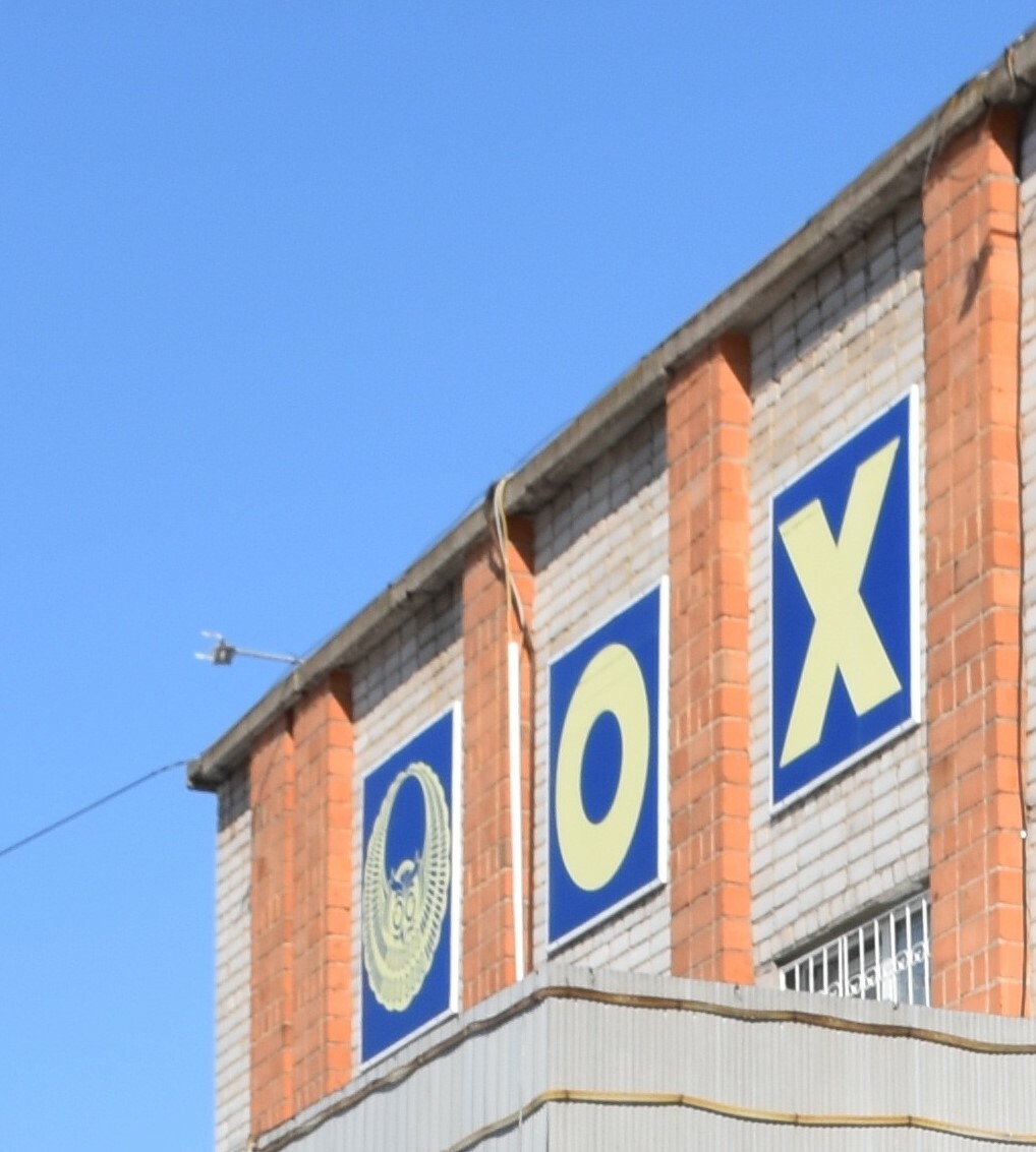 Росгвардия в Мелеузовском районе проводит конкурс детских рисунков