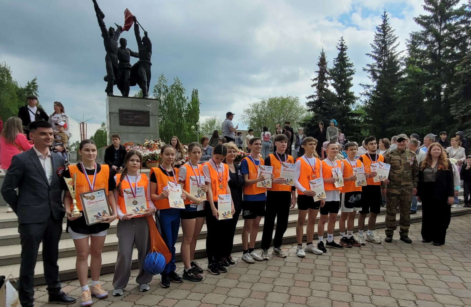 В Мелеузе подведены итоги спортивных мероприятий на День Победы