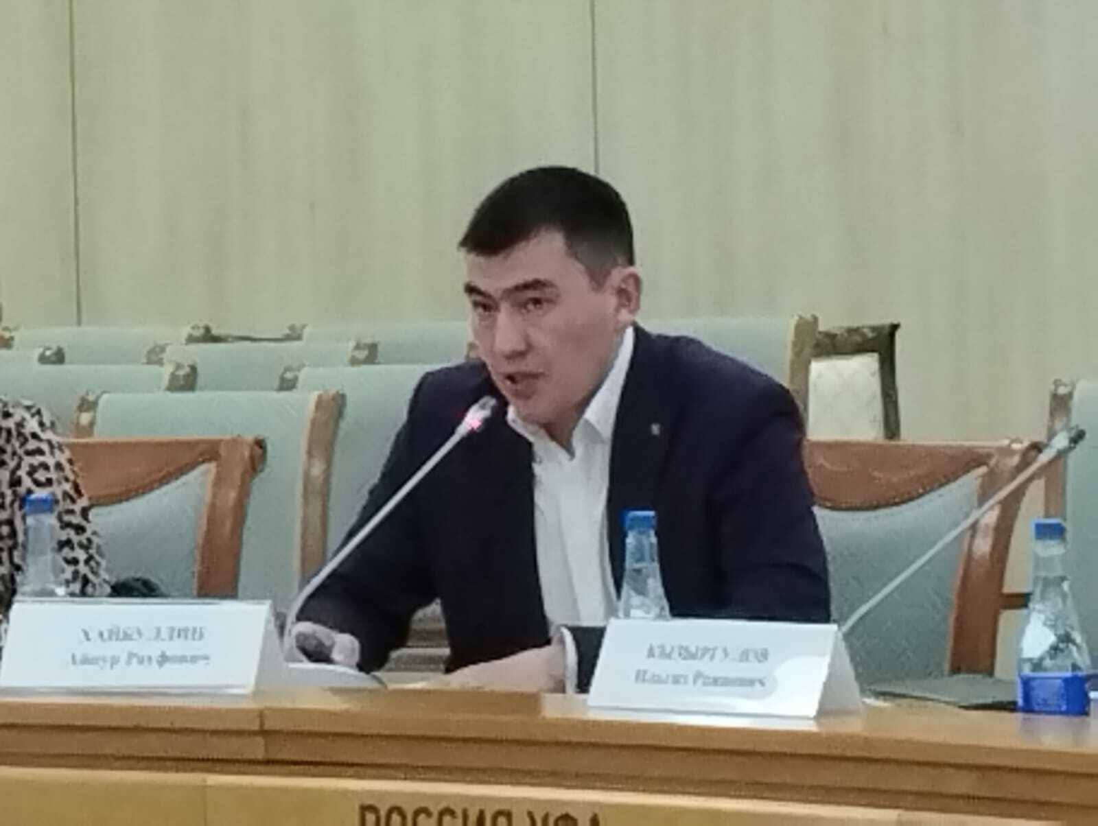 В Башкирии презентовали уникальную платформу «БашПеревод»