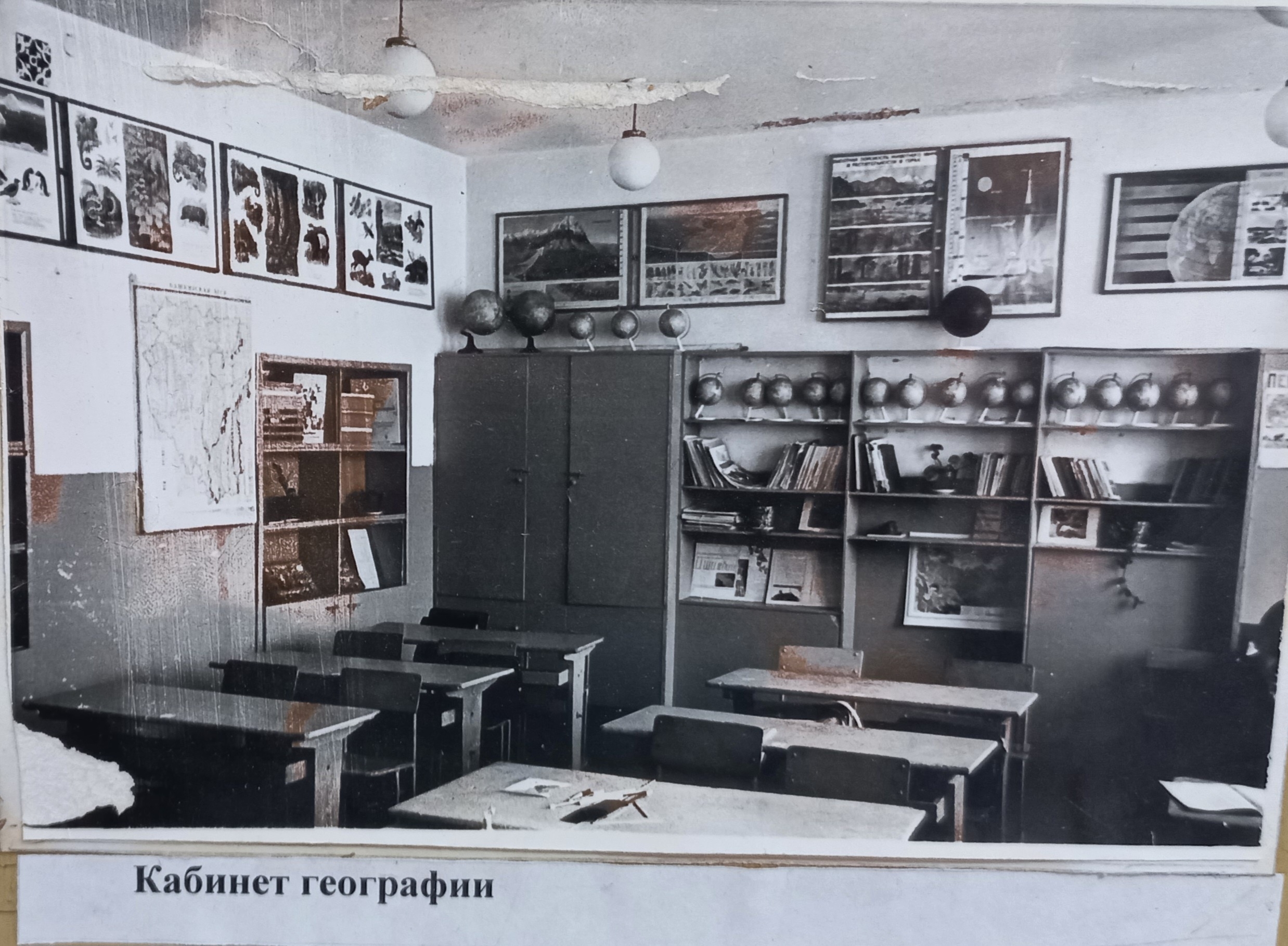 В Мелеузовском районе Башкирии сельская школа отметила 140-летие