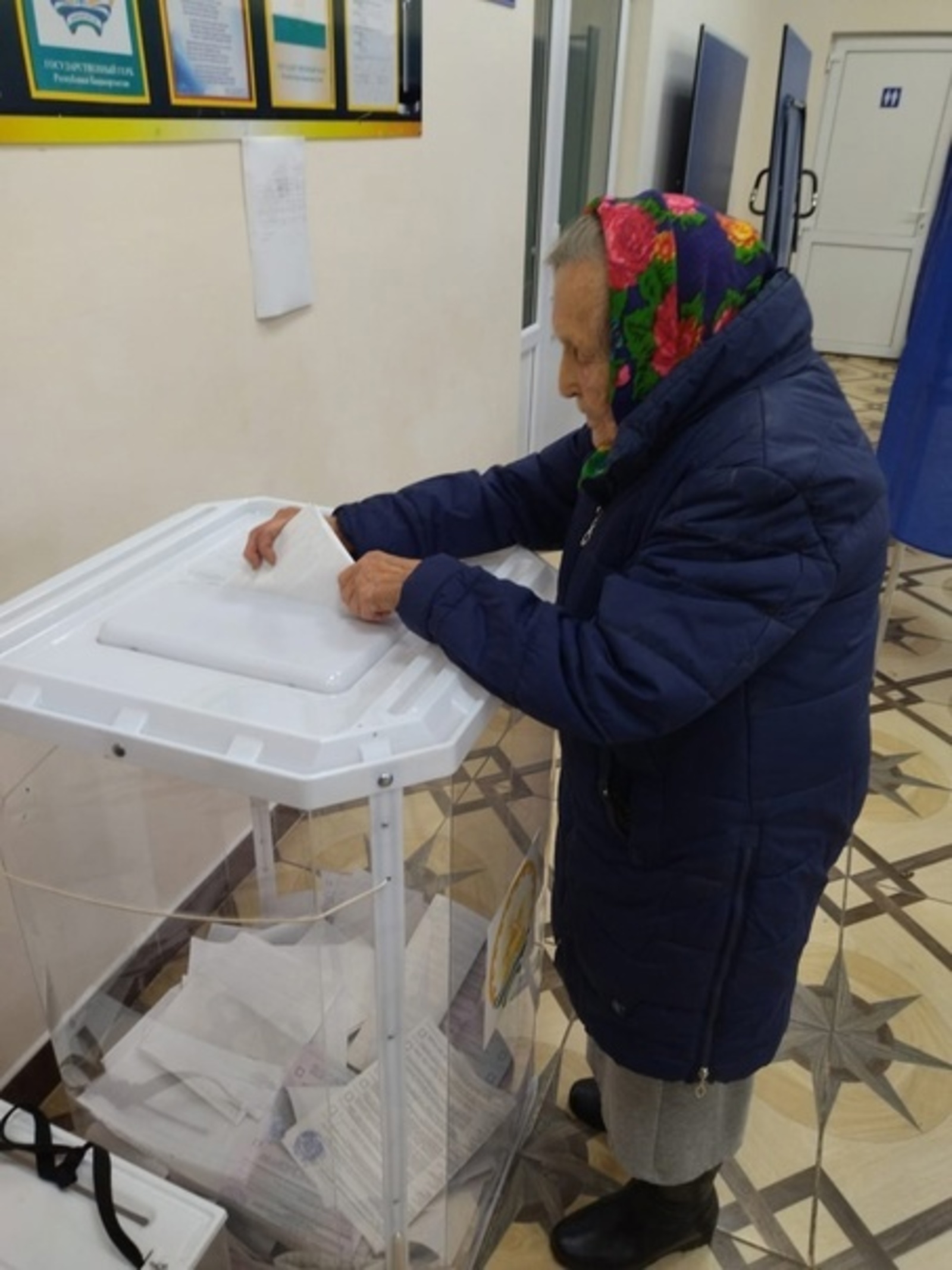 В Кугарчинском районе на выборы пришла 101-летняя жительница