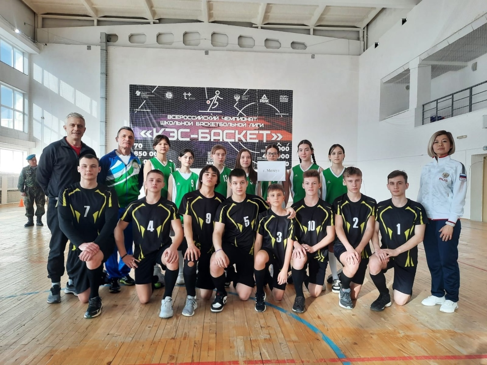 Мелеузовская команда завоевала бронзу в первенстве Башкортостана по мини-лапте