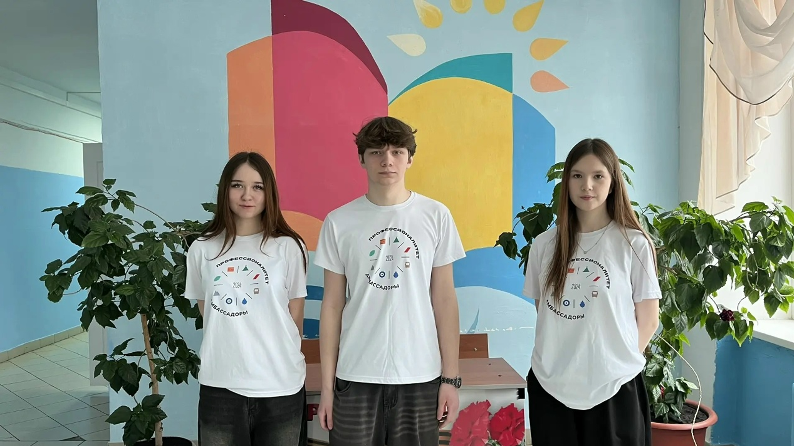 В Мелеузе амбассадоры "Профессионалитета" встречаются со школьниками