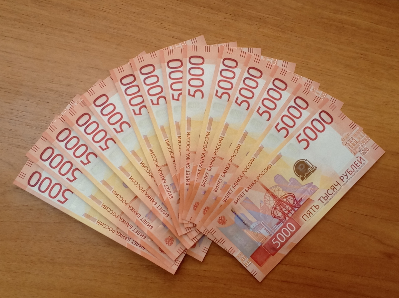 В Башкирии отклонили законопроект о студенческом материнском капитале